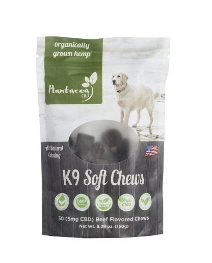 KAHM CBD Adult Dog K9 Soft Chews 5mg